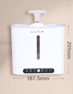 Aclıum Sensörlü Kedi Su Sebili 2,4 Lt - 1