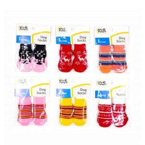 Ally Paws Kaymaz Tabanlı Köpek Çorabı Karışık Renk L - Ally Paws