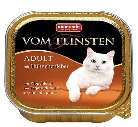 Animonda Vom Feinsten Tavuklu ve Ciğerli Kedi Konserve Maması 100Gr - 1