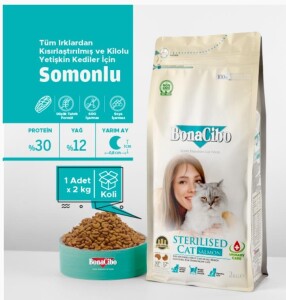 BonaCibo Light Sterilised Somonlu Kısırlaştırılmış Kediler için Yetişkin Kedi Maması 15 kg - BonaCibo