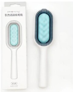 Demirhan Kedi Köpek İçin Kedi köpek Tüy Toplama Fırçası - Demirhan