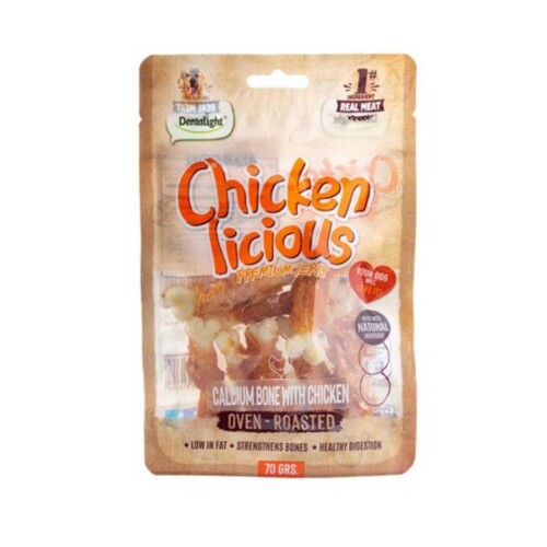 Dentalight Kalsiyum Kemik Tavuk Etli Köpek Ödülü 70 Gr - 1