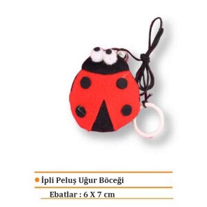 Eastland İpli Peluş Uğur Böceği 7 cm - Eastland