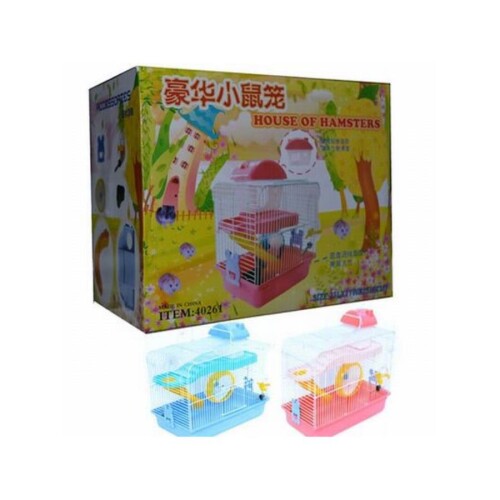 EuroGold Dream House Hamster Kafesi 23x17x25 Cm - 1