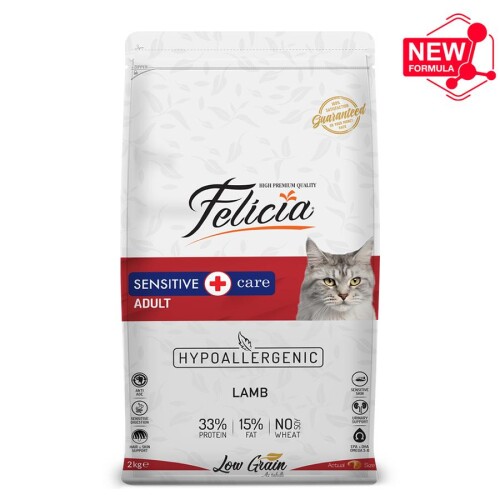 Felicia Yetişkin Kuzu Etli Az Tahıllı HypoAllergenic Kedi Maması 2 kg - 1