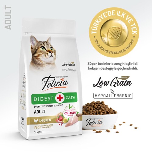 Felicia Yetişkin Tavuklu Az Tahıllı HypoAllergenic Kedi Maması 2 kg - 2