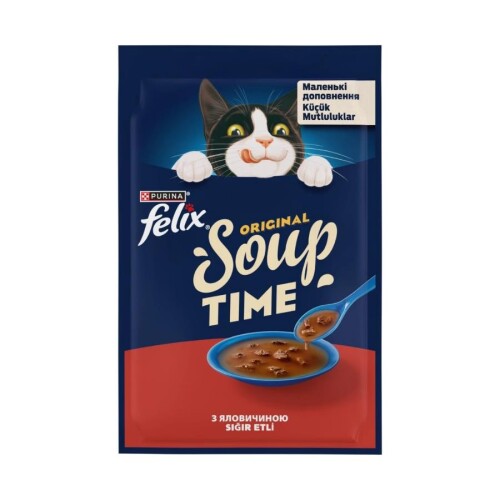 Felix Soup Beef Biftekli Kedi Çorbası 48 Gr - 1