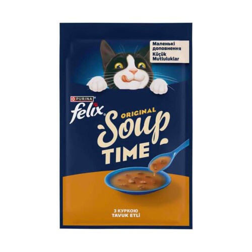 Felix Soup Chicken Tavuklu Kedi Çorbası 48 Gr - 1