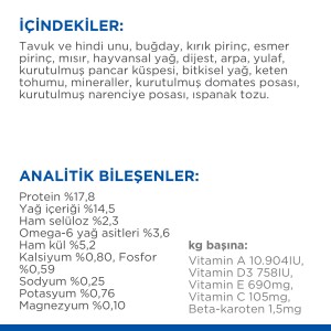 Hill's SCIENCE PLAN +7 Yaşlı Küçük ve Mini Irk Tavuklu Köpek Maması 1,5 kg - 2