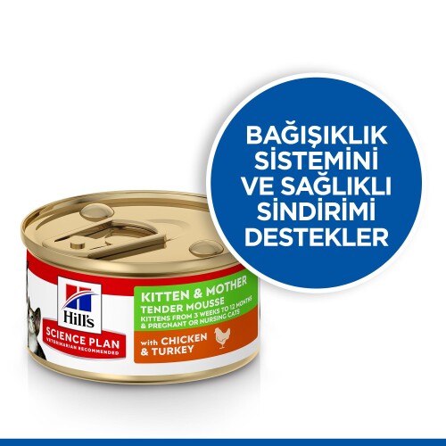 Hill's SCIENCE PLAN Emziren Anne ve Yavru Kediler İçin Püre Konserve 85 gr - 2
