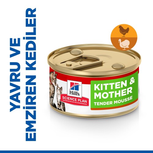 Hill's SCIENCE PLAN Emziren Anne ve Yavru Kediler İçin Püre Konserve 85 gr - 1