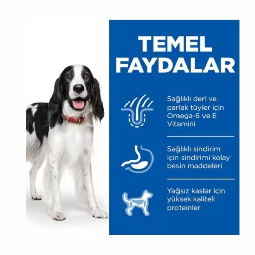 Hill's SCIENCE PLAN Biftekli Orta Irk Yetişkin Köpek Konservesi 370 Gr - 2