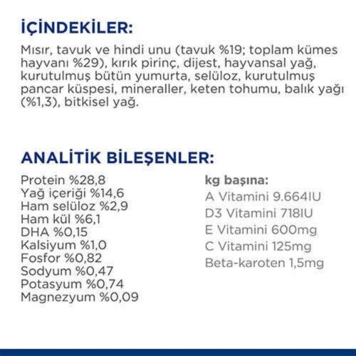 Hill's SCIENCE PLAN Büyük Irk Tavuklu Yavru Köpek Maması 2,5 kg - 4