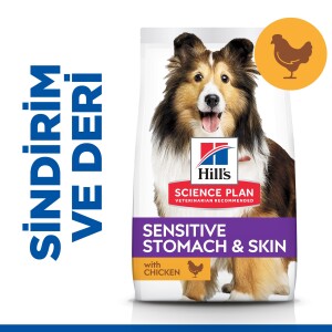 Hill's SCIENCE PLAN Hassas Deri & Mide Yetişkin Orta Irk Tavuklu Köpek Maması 2,5 kg - 1
