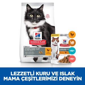 Hill's SCIENCE PLAN Kısırlaştırılmış +7 Yaşlı Tavuklu Kedi Maması 1,5 kg - 6