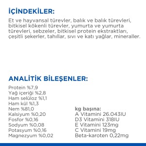 Hill's SCIENCE PLAN Kısırlaştırılmış Alabalıklı Kedi Pouch 85 gr - 4