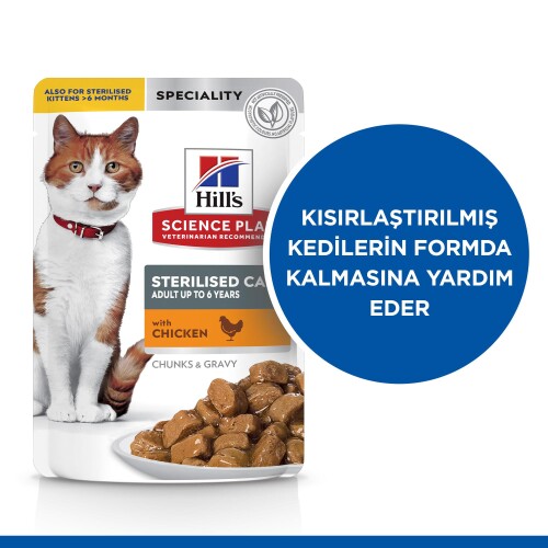 Hill's SCIENCE PLAN Pouch Tavuklu Kısırlaştırılmış Yetişkin Kedi Konservesi 12 X 85 gr - 2