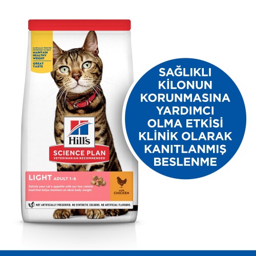 Hill's SCIENCE PLAN Light Yetişkin Tavuklu Kedi Maması 1,5 kg - 3