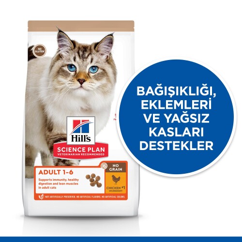 Hill's SCIENCE PLAN Tahılsız Yetişkin Tavuklu Kedi Maması 1,5 kg - 4