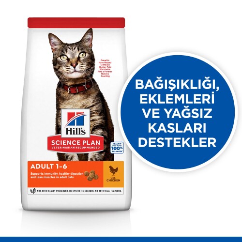 Hill's SCIENCE PLAN Yetişkin Tavuklu Kedi Maması 3 kg - 2