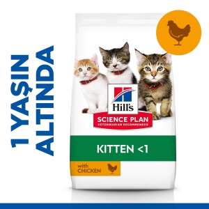 Hill's SCIENCE PLAN Tavuklu Yavru Kedi Maması 5 Kg (+2 kg Hediyeli) - Hill's Science Plan