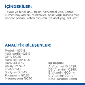 Hill's SCIENCE PLAN Tavuklu Yavru Kedi Maması 5 Kg (+2 kg Hediyeli) - 4