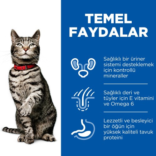 Hill's SCIENCE PLAN Üriner Sağlık +1 Yetişkin Tavuklu Kedi Maması 1,5 kg - 4