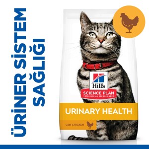 Hill's SCIENCE PLAN Üriner Sağlık +1 Yetişkin Tavuklu Kedi Maması 1,5 kg - Hill's Science Plan