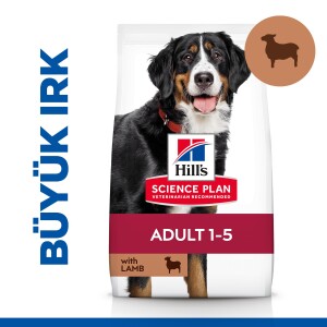 Hill's SCIENCE PLAN Yetişkin Büyük Irk Kuzulu ve Pirinçli Köpek Maması 12 kg + 2 kg - 1