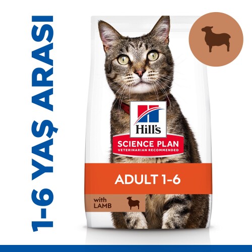 Hill's SCIENCE PLAN Yetişkin Kuzulu Kedi Maması 8 + 2 kg - 1