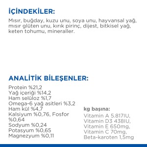 Hill's SCIENCE PLAN Yetişkin Orta Irk Kuzulu ve Pirinçli Köpek Maması 14 Kg - 4
