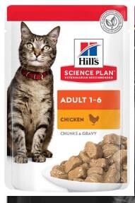 Hill's SCIENCE PLAN Tender Chunks In Gravy Tavuklu Kedi Yaş Maması 85 gr - 1