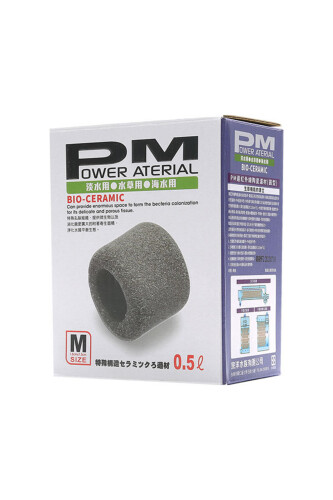 Ista Filtre Miz Power Material Triangle M 500 Ml - 1