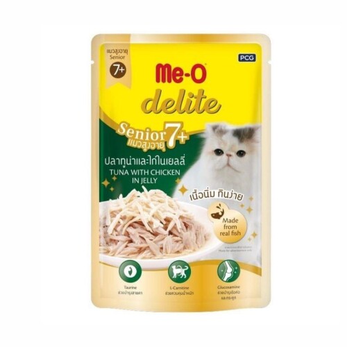 Me-O Delite Pouch Senior Ton Balıklı Yaşlı Kedi Konservesi 70 Gr - 1