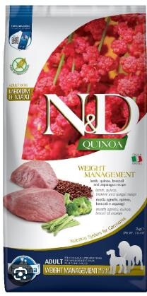 N&D Quinoa Weight Management Orta Ve Büyük Irk Kilolu Köpekler İçin Kuzu Etli Yetişkin Köpek Maması 7 kg - 1