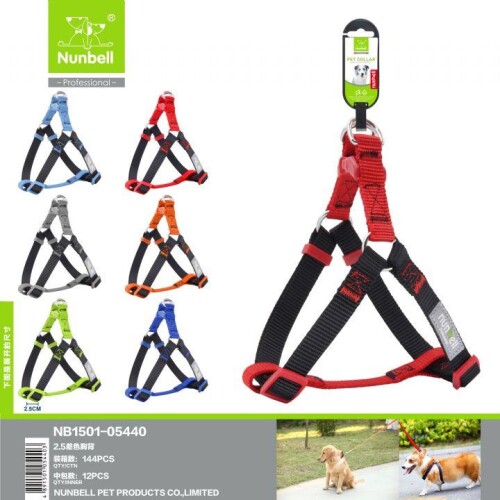 Nunbell Gögüs Tasması 2.5 mm - 1
