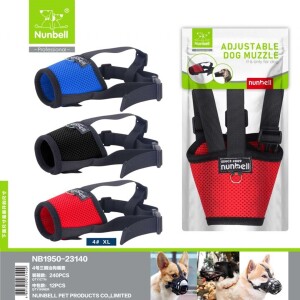 Nunbell Köpek Bez Ağızlık No:4 - Nunbell