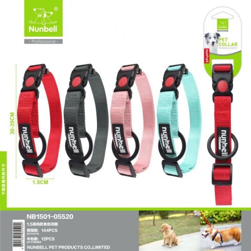 Nunbell Köpek Boyun Tasması 1.5 cm