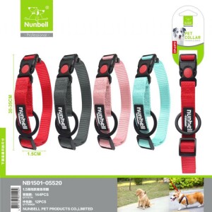 Nunbell Köpek Boyun Tasması 1.5 cm - Nunbell