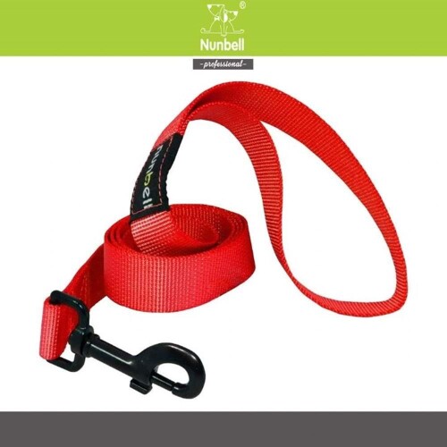 Nunbell Köpek Gezdirme Tasması 1.5 Cm 1 Mt - 1