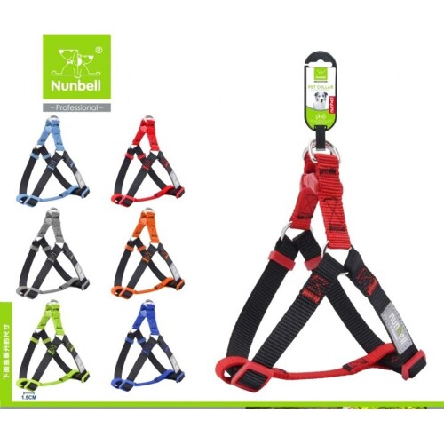 Nunbell Köpek Gögüs Tasması 1.5 Mm - 1