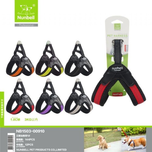 Nunbell Köpek Gögüs Tasması NO:4 - 1