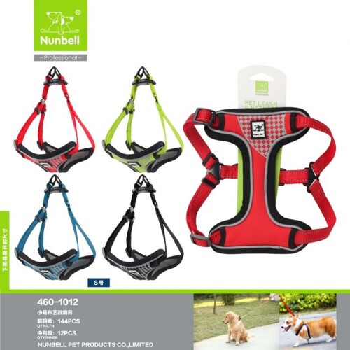 Nunbell Kopek Goğüs Tasması S - 1