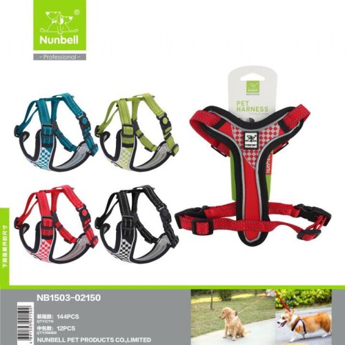Nunbell Köpek Göğüs Tasması XL - 1