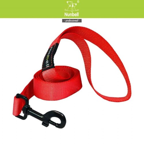 Nunbell Köpek Şerit Gezdirme 2.5cm-120cm - 1