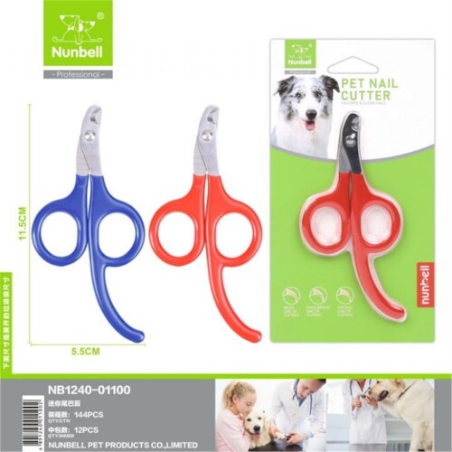 Nunbell Tırnak Makası 11,5cm - 1