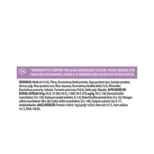 Pro Plan LiveClear Hindi Etli Yavru Kedi Maması 1,4 kg - 3