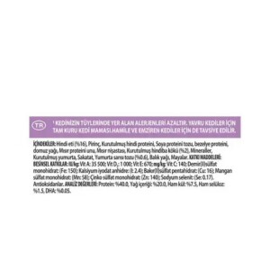 Pro Plan LiveClear Hindi Etli Yavru Kedi Maması 1,4 kg - 3