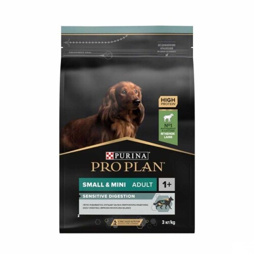 Pro Plan Mini ve Küçük Irk Kuzu Etli Yetişkin Köpek Maması 3 kg - 1