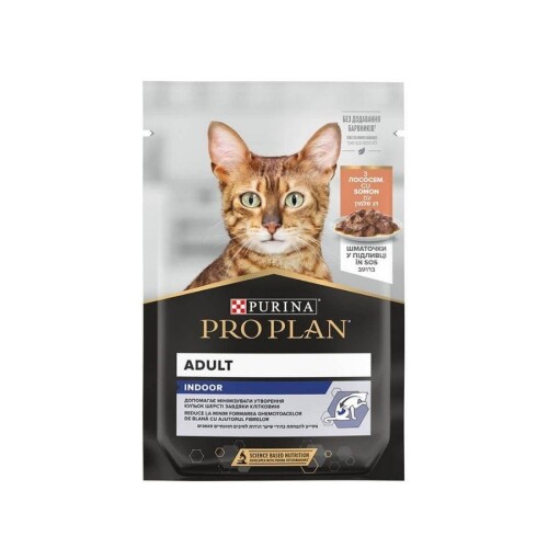 Pro Plan Pouch Indoor Sos içinde Somonlu Yetişkin Kedi Konservesi 85 gr - 1